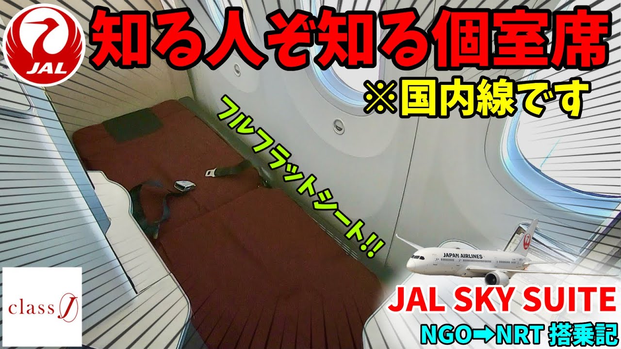 あんしゅの室内機 ハウジングエアコン 製品一覧 | ハウジングエアコン | ダイキン工業