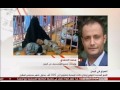 Unicef spokesman-yemen on bbc arabic-commenti