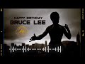 Happy birthday bruce lee wishes in tamil |NAAYAK [SINCE 2005]