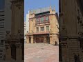 Pueblitos de España