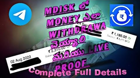 Mdisk views withdraw payment proofs | Mdisk payment proofs