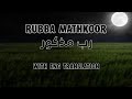        رب مذكور صلاح الهاشم