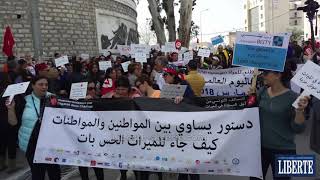 Grandiose marche des Tunisiennes pour l’égalité dans l'héritage
