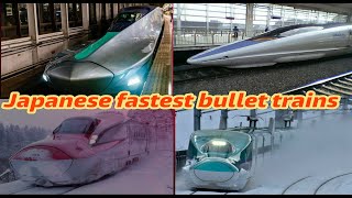 Japanese fastest Bullet trains 23