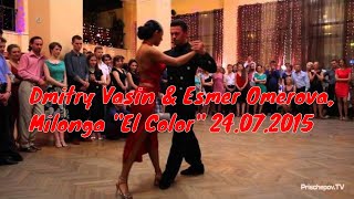 Dmitry Vasin & Esmer Omerova, 3-3, Russia, Moscow, Milonga \