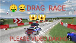 Extreme Drag Race Challenge 😱🔥 | ( Gadi wala game) Crazy Car Racing Game | Impossible Finish line screenshot 3