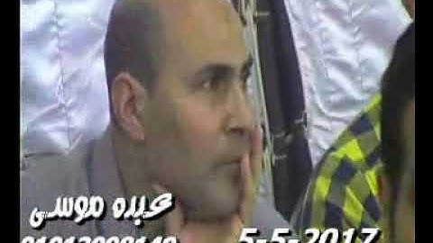 الشيخ حسين السباخى سورة العنكبوت فى شبرا بيل السنطة غربية 05-05-2017 تسجيلات عبده موسى