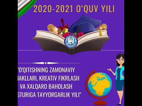 USTOZ 2020