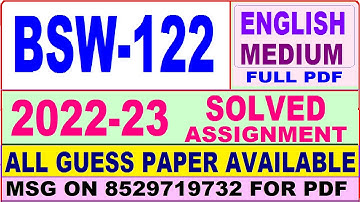bsw 122 solved assignment 2022-23 / bsw 122 solved assignment in English / ignou bsw solved