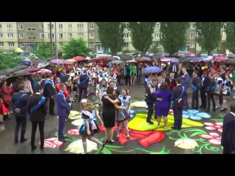 Красотки из Pretty girls сняли зажигательный танец, Блокнот Россошь, 10.06.2017 Красотки из Pretty girls сняли зажигательный танец, Блокнот Россошь, 10.06.2017