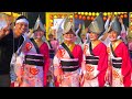 Japan's Biggest Dance Party: Awaodori Experience ★ ONLY in JAPAN