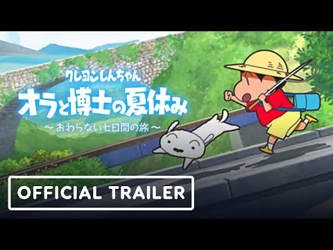 Crayon Shin-chan - Official Japanese Trailer | Nintendo Direct