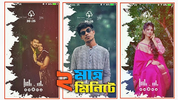 How To Make #Trending Colour Changing Full Screen WhatsApp Status Video In Kine master Pro🔥