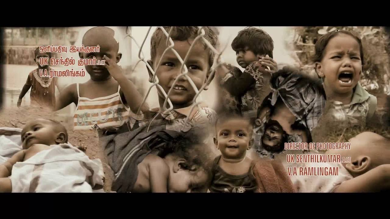 Yarivaro Yevaravro- Video Song | Vilasam Tamil Movie | Pawan, Sanam Shetty