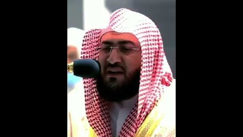 هو الحي فادعوه مخلصين له الدين ؟؟ إبداع الشيخ بندر بليله من سوره غافر