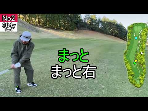 【#武蔵の杜】まっと右 #5