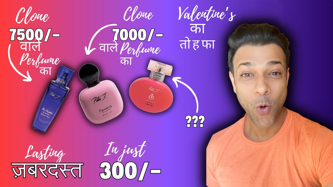 clone-perfumes-for-women-under-300-designer-perfume-clone-peter-j