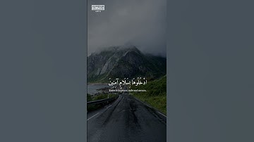 هزاع البلوشي | سورة الحجر #اكسبلور #طمأنينة #قرآن #راحة_نفسية #اكسبلور #quran #foryou #اكتب_شي_تؤجر