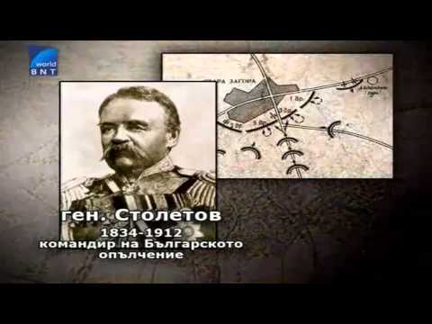 Видео: Формиране на Оренбургската казашка армия