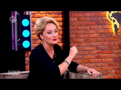 ენდოკრინოლოგი ქეთი ასათიანი სტუმრად „ჩვენს ოჯახში“ თემაზე: დიეტა 🥦🥑🍎