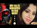 NEW MOON AND GODDESS KALI: WHY DO WE WORSHIP KALI ON NEW MOON? WHY DO WE NEED KALI? KUNDALINI SHAKTI