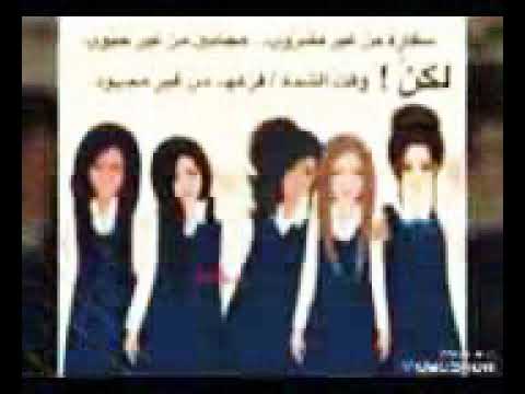 افتقدت كثير اصدقاء واخوات بدي حدا اثق فيه ااااااخ