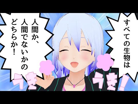 【5周年】ありがとう＆負け語り！