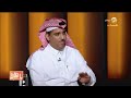 متحدث الملكية الفكرية هناك عقوبات انتنهاك حقوق ملكية لمقطع فيديو وصلت الغرامة فيها إلى 50 مليون متحدث الملكية الفكرية هناك عقوبات انتنهاك حقوق ملكية لمقطع فيديو وصلت الغرامة فيها إلى 50 مليون