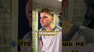 Убедила😅|Подпишись на мой канал и не пропусти новые видео💛💫