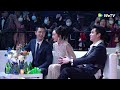 2020 Tencent Video Starlight Awards - Li Xian, Yang Mi, Kris Wu Focus