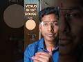 Venus in 1st House #astrology #astrologytips #trendingshorts #astrologymemes #trending #venus