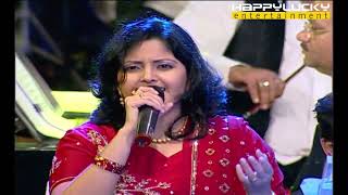 Agar Mujhse Mohabbat Hai by Madhura Datar Live HappyLucky Entertainment