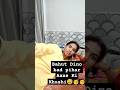 Bahut Dino bad pihar Aane Ki Khushi...😂😅🥳🥳🥳 #comedy #viral #funny ..#shorts .Let&#39;sZuhi