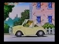 كارتون الأطفال كعبول الحلقة 25 2