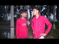 দিহান পুরীর ভালোবাসার গল্প ৯ | bengali fairy tales | dihan | bihar | rihan