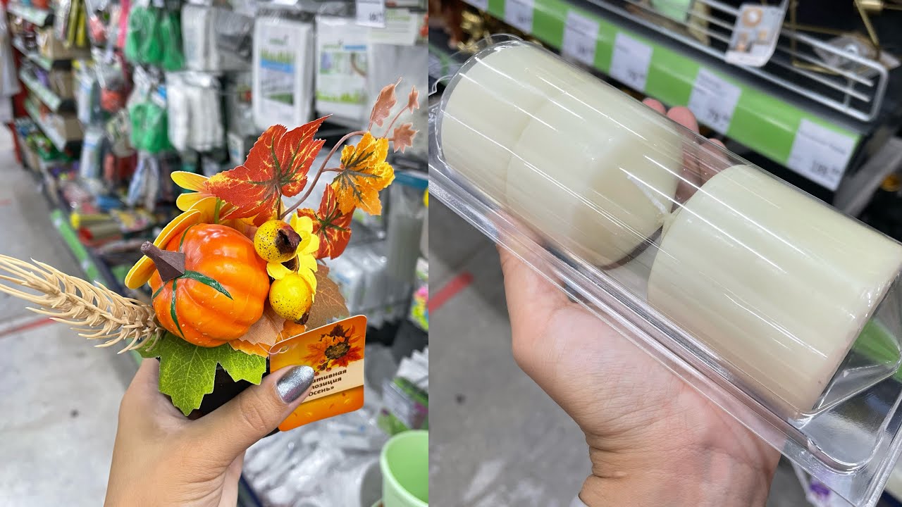 ФИКС ПРАЙС 💚 ВАМ ЭТО НРАВИТСЯ ️ХОТЕЛКИ и ЧТО СМЕЛО МОЖНО БРАТЬ в ...