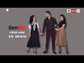Sensiz (o'zbek serial) 49-qism trailer | Сенсиз (ўзбек сериал) 49-қисм