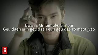 Super Junior-Mr. Simple| Easylyrics