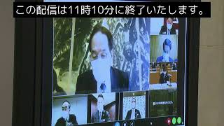 【LIVE】「緊急事態宣言」から一夜明けて 小池都知事・黒岩神奈川県知事・吉村大阪府知事らがテレビ会議 (2020/04/08)