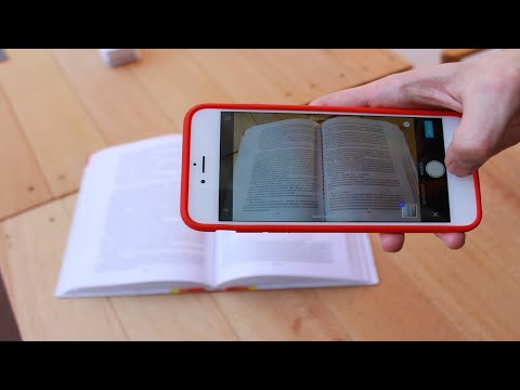 Сканер на iPhone.