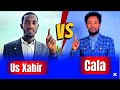 Us Xahir Barsiisaa Pheenxee Woliin Falmii Ajaa Ibaa 