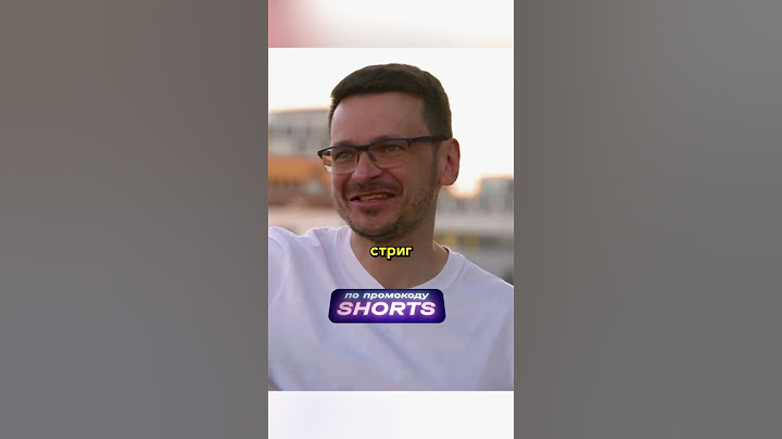Яшин почему хорошо выглядит после тюрьмы #shorts