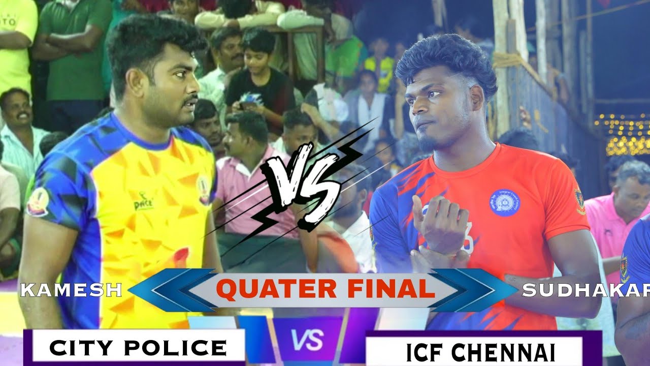 ICF CHENNAI VS CITY POLICE || KATTUR KABADDI MATCH 2024 @appanadu_Sports19