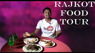 Amazing Dinner at Rajkot, Gujarat, India with Nikunj Vasoya | Restaurant Tour