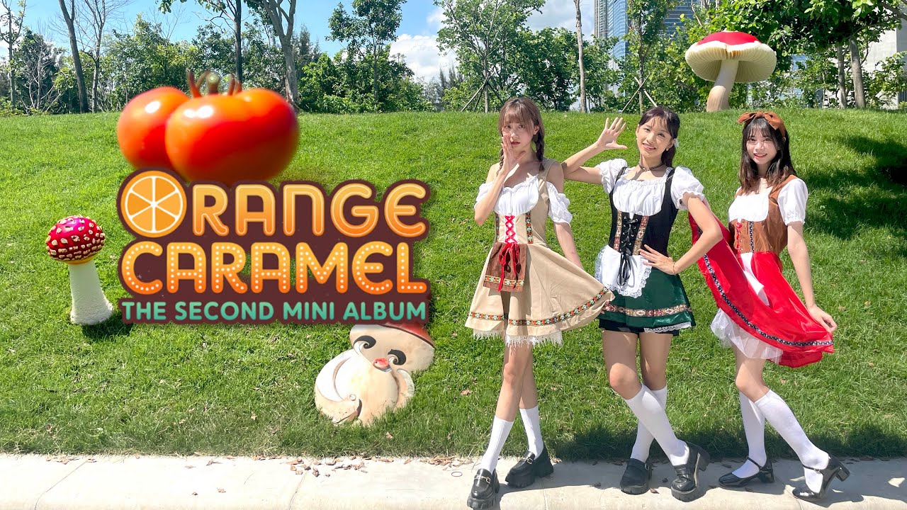 Orange Caramel - 아잉♡ Dance Cover from Hong Kong
