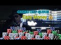 Best Free GTA V Online 1.48 Mod Menu  Casino Chips + Full ...