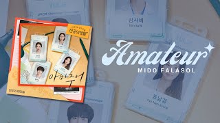 Download Lagu [Terjemahan Indonesia] AMATEUR - MIDO \u0026 FALASOL (Resident Playbook OST) MP3