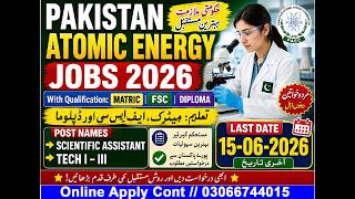 Atomic Energy Commission Jobs 2026 |Latest PAEC Vacancies & How to Apply|jobinformationpk