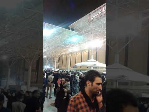 ما تم داری نجف اشرف 2 