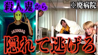 ストチャンでGETした死の影です。 mqdefault.jpg